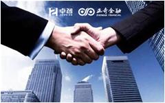 华体会与正奇安徽金融达成战略合作
