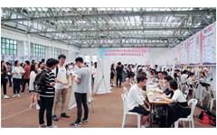 华体会助力福建师范大学成功举办2018年师范类供需见面会