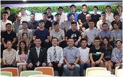 携手同进  华体会献力共创高新未来—华体会高管为合肥高新区企业管理者分享管理经验